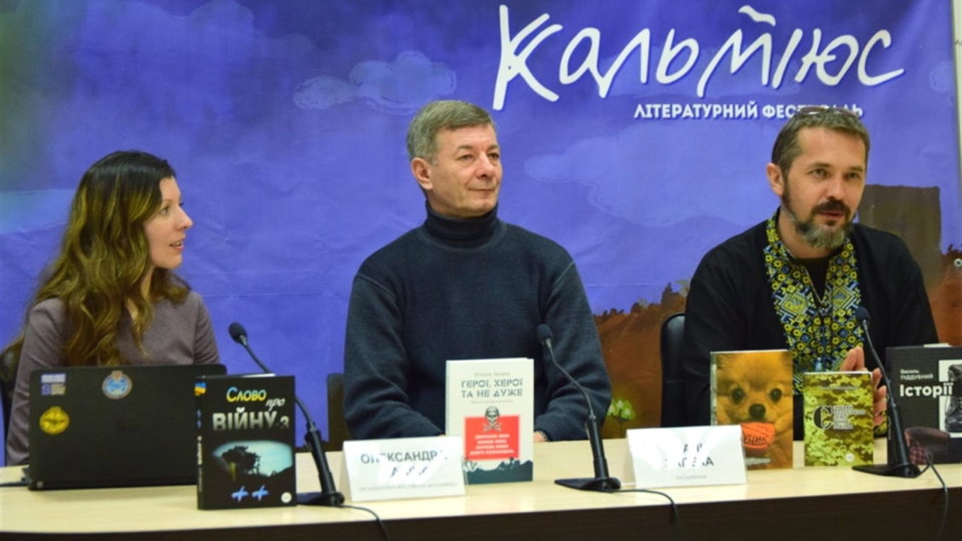Мы – уголь. Какие события пятого «Кальміюса» стоит увидеть: полная афиша