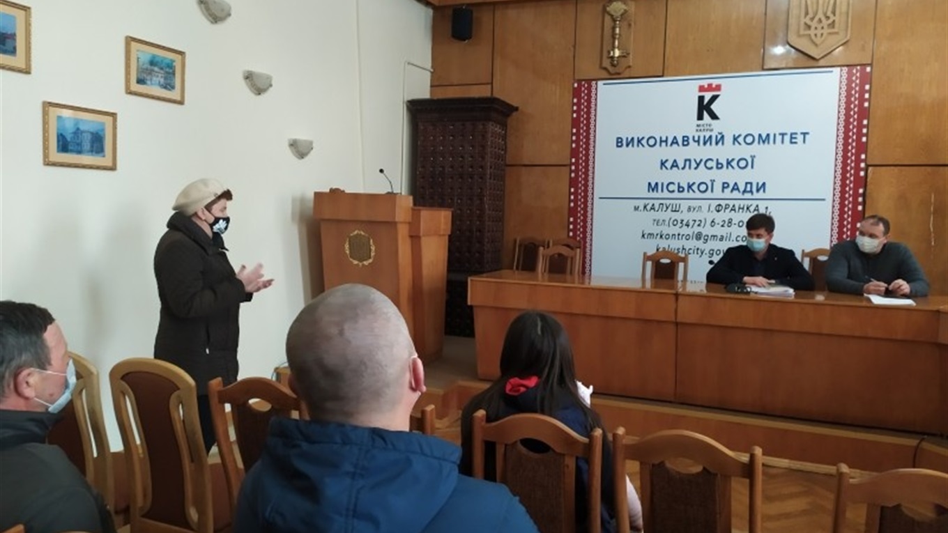 Автомийку у Підгірках будувати не будуть