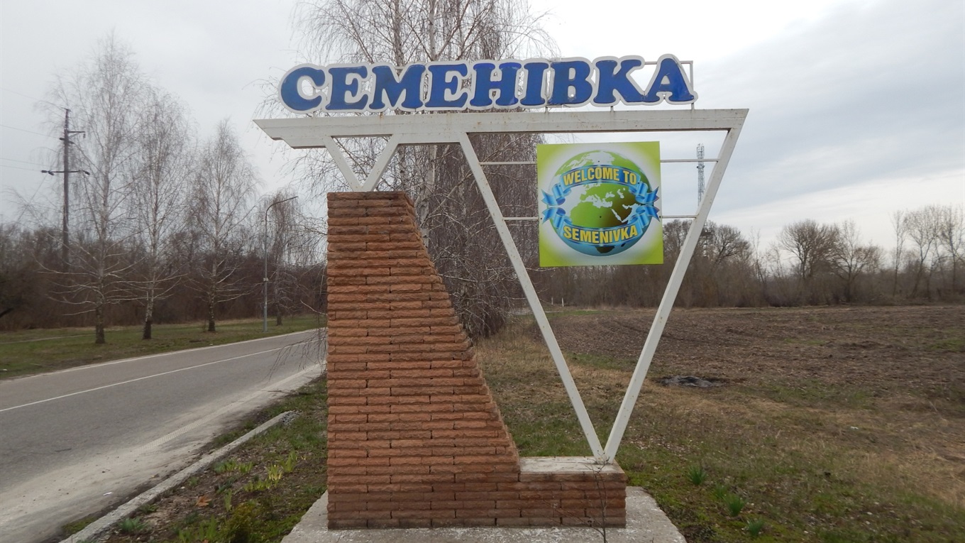 Семенівка та Леляки приєдналися до Студениківської громади. І не жалкують