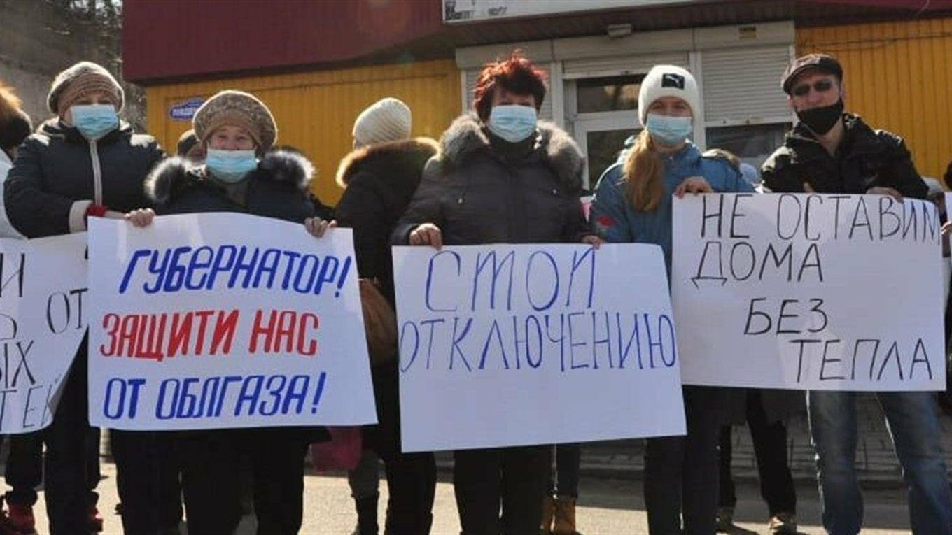 "Донецкоблгаз" лишают лицензии и обвиняют в диверсии. Рассказываем почему