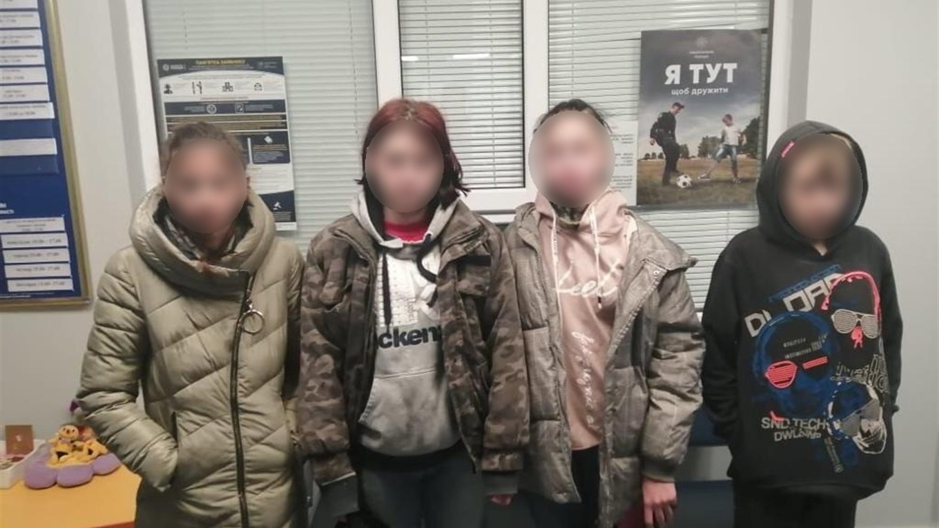 Поліцейські відшукали чотирьох дітей, які зникли на Переяславщині