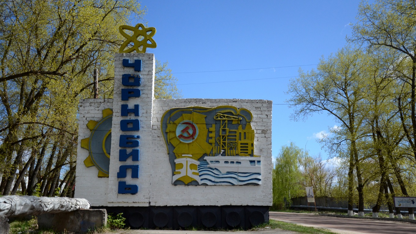 Чорнобиль не має минулого часу: дізнайся про заходи в Нікополі до 35-ї річниці трагедії на ЧАЕС
