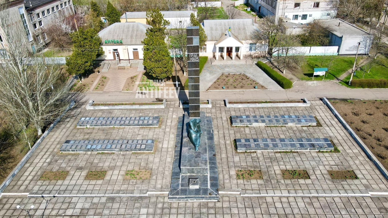 Нижні Сірогози з висоти пташиного польоту на фото професійного блогера Дмитра Антифеєва