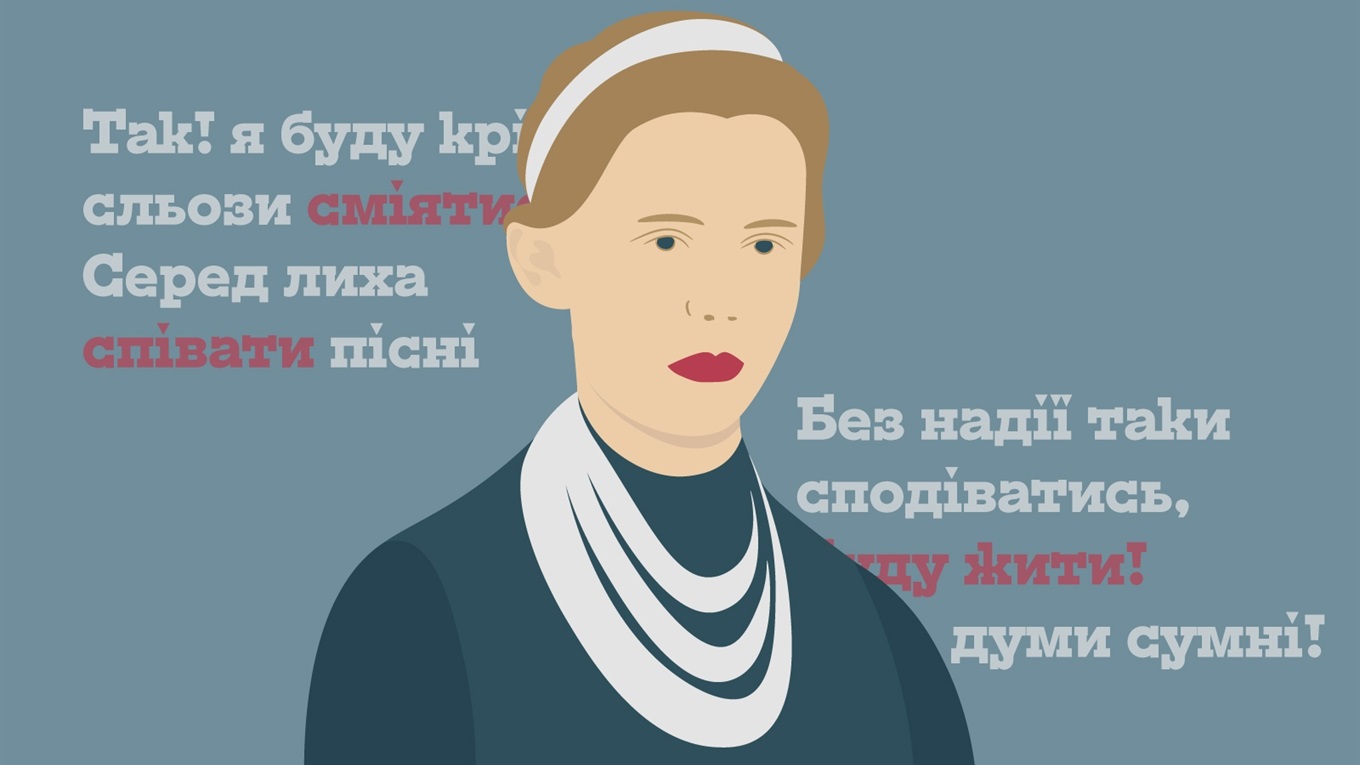 Переяславська бібліотека отримала нецензуроване видання творів Лесі Українки в 14 томах