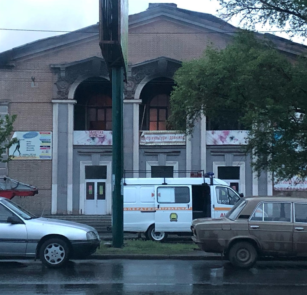 Сгоревший ДК в Славянске