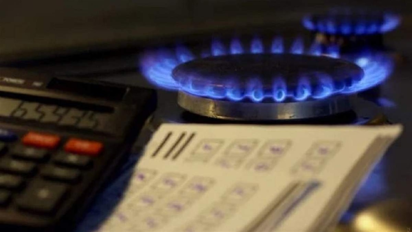 Стали відомі нові тарифи на газ. Що населенню пропонують Київоблгаз Збут та Нафтогаз ?