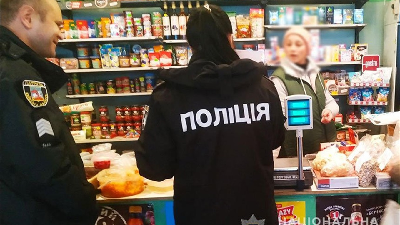 За продаж алкоголю неповнолітньому підприємиця Антонівської громади заплатить майже 24 тисячі штрафу