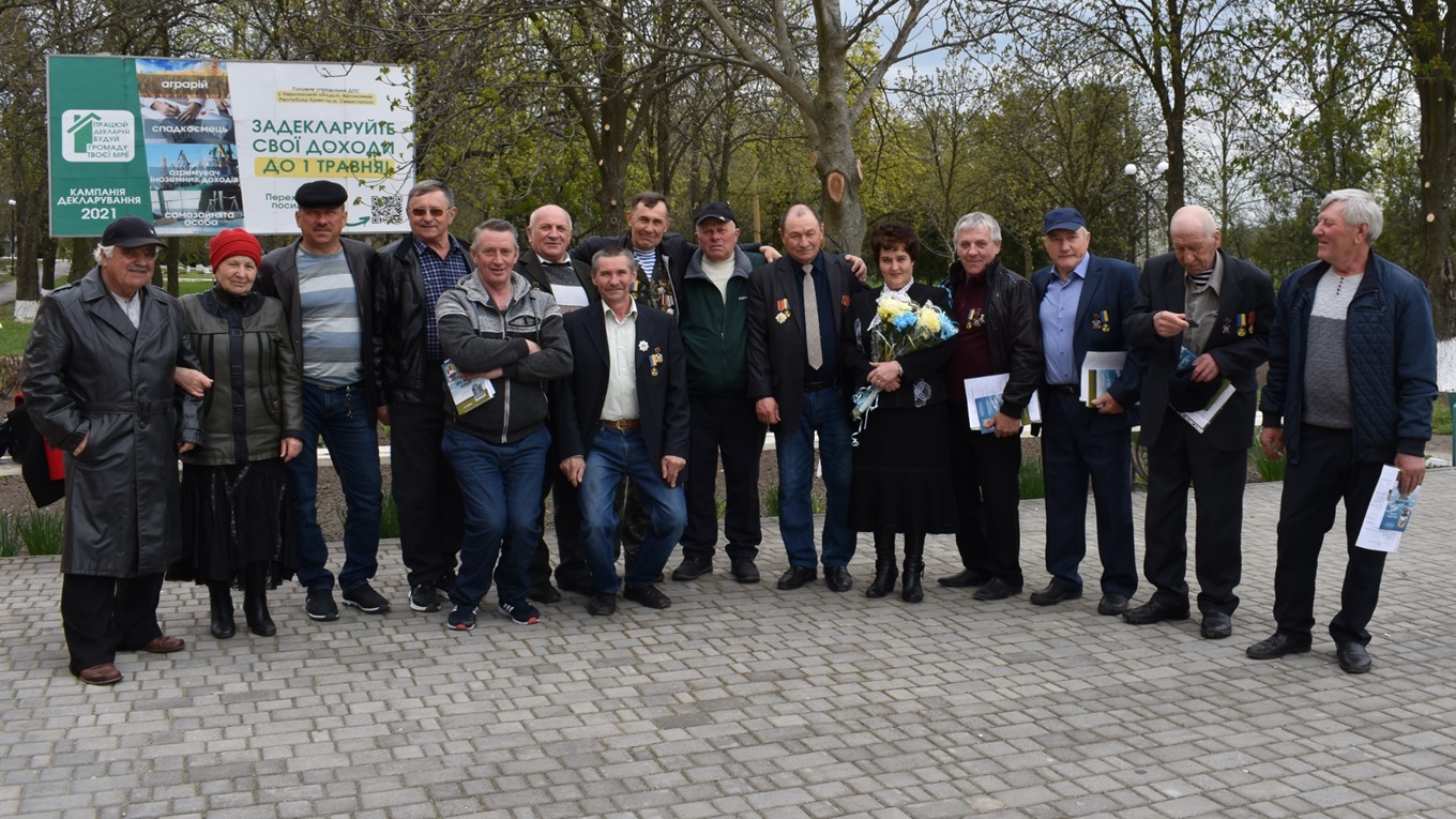 На Сірогозщині вшанували пам'ять героїв Чорнобиля. Фотофакт