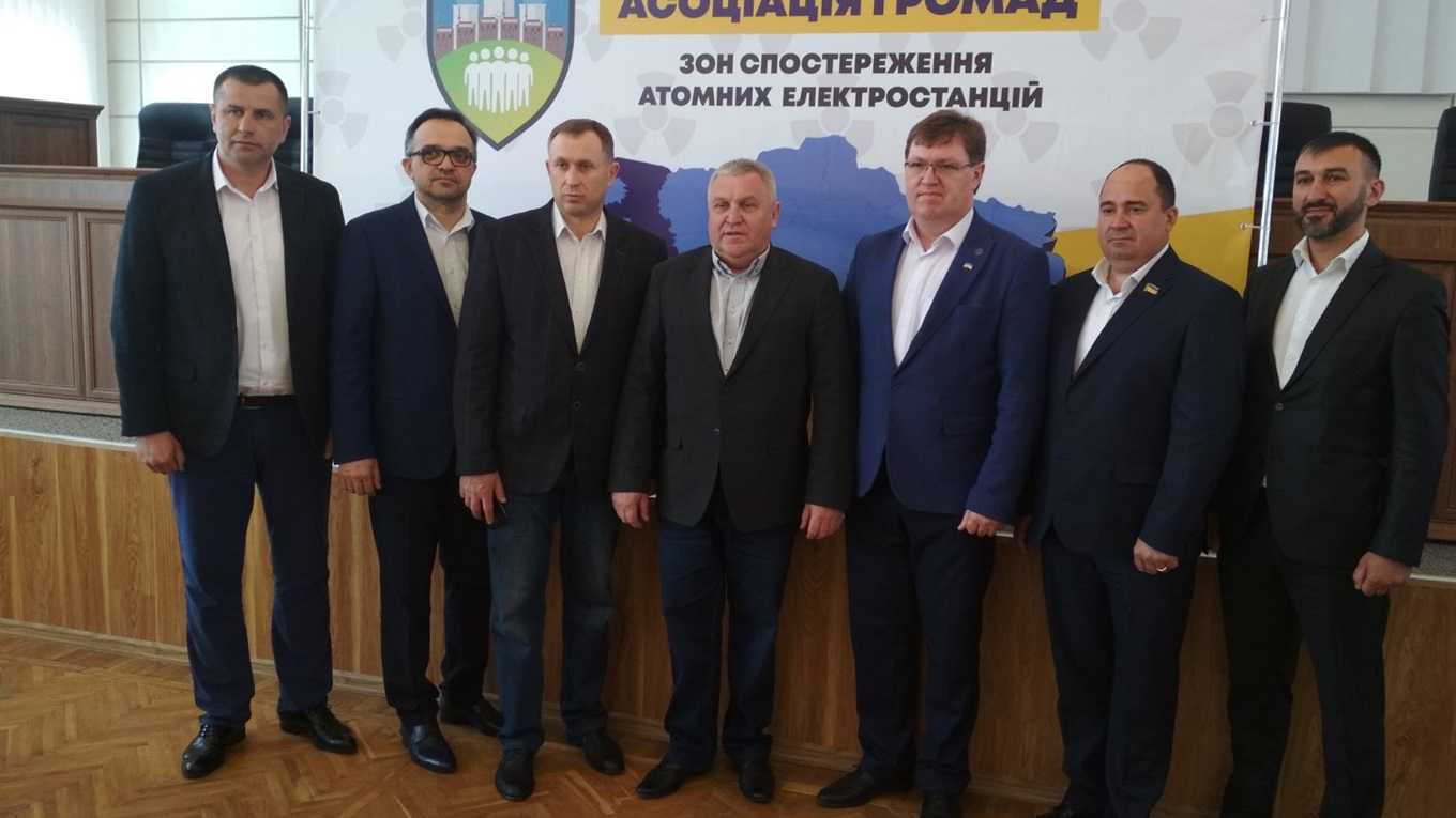 Вараська і Володимирецька громади увійшли до Асоціації громад зон спостереження АЕС. Які завдання?