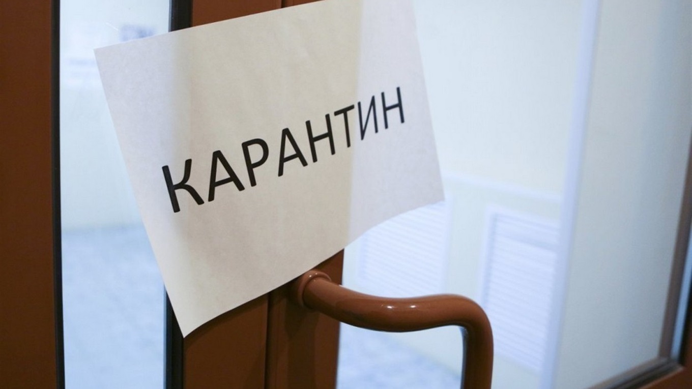 Измаил вернулся в желтую зону: что будет со школами и детскими садами