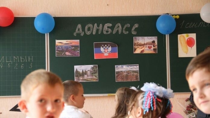 Одна из школ на оккупированных территориях