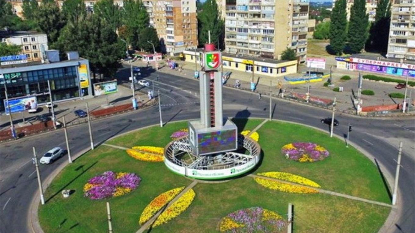 Где обменять валюту в Кривом Роге