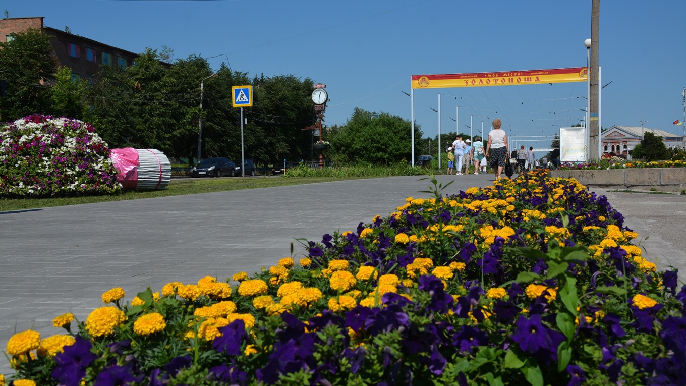 Підсумковий огляд подій за тиждень від Золотоноша.City: що важливого сталося у Золотоніській громаді