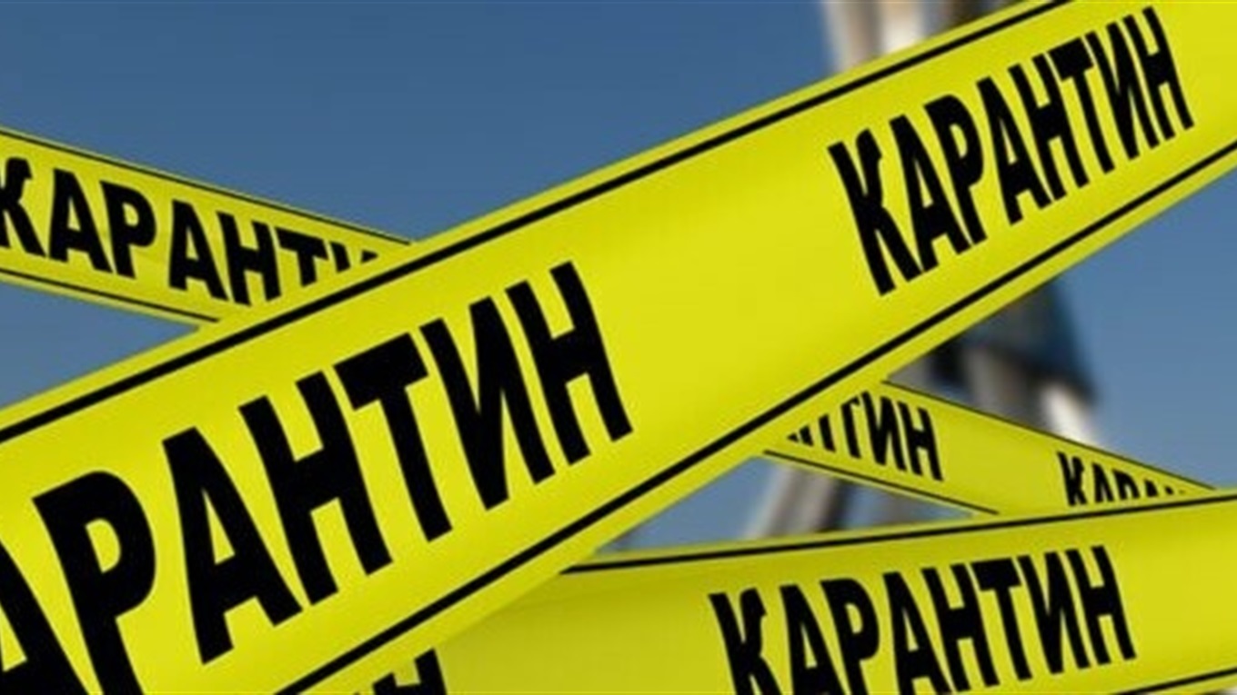 Запоріжжя може найближчими днями вийти з «червоної» зони