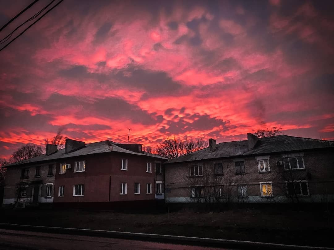 Новогродовка