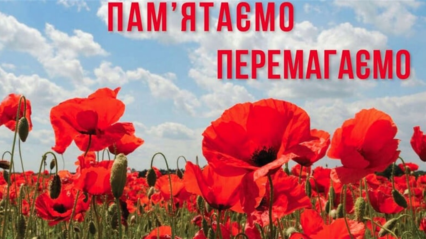 У Нетішині їх залишилося лише четверо: історії живих учасників Другої Світової війни