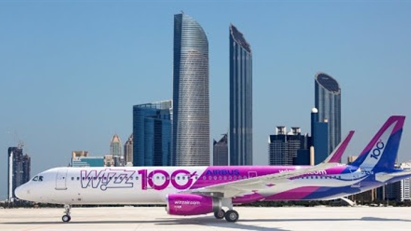 Wizz Air літатиме з Борисполя в Абу-Дабі