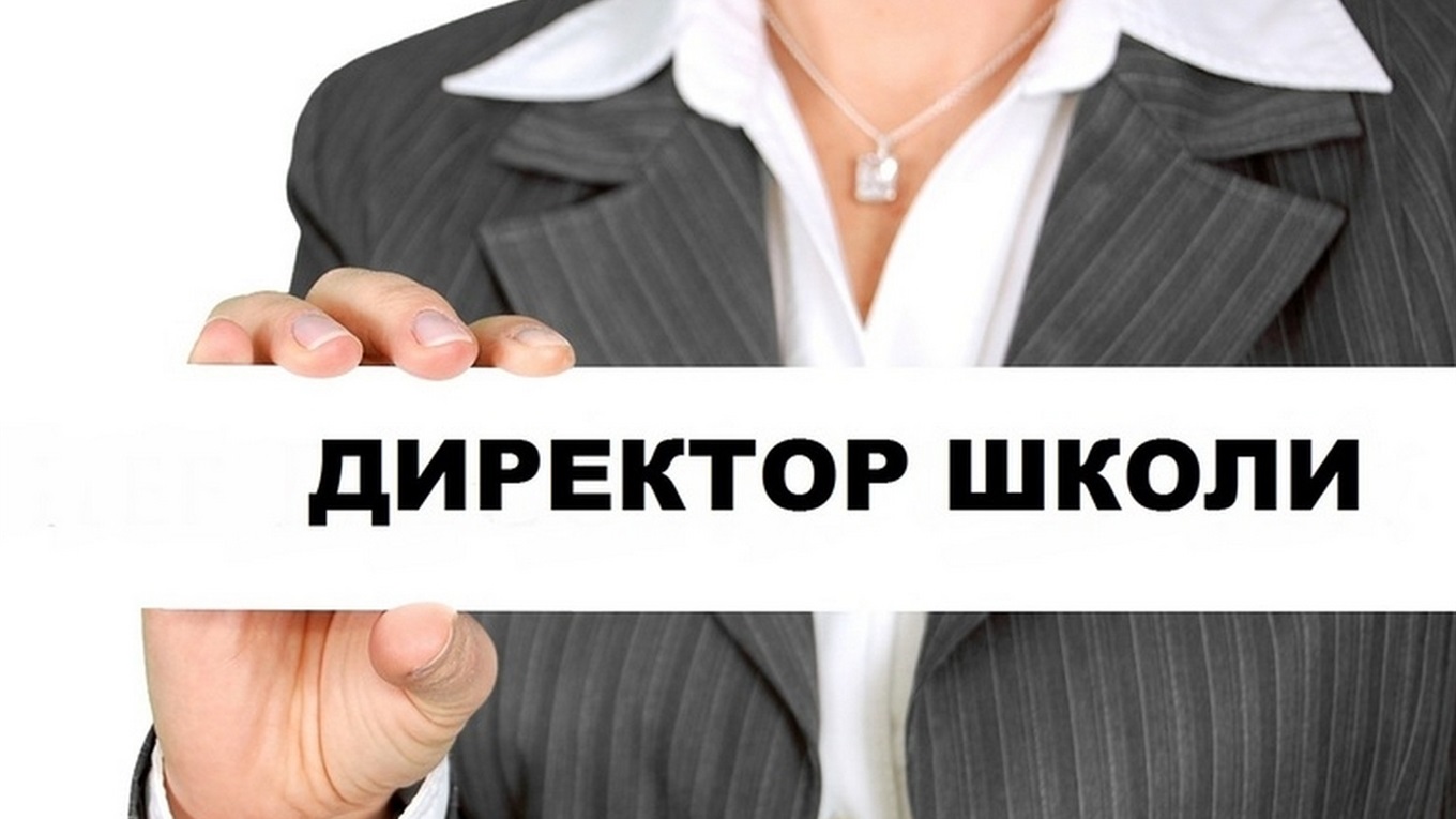 В Измаиле определяют новых директоров школ