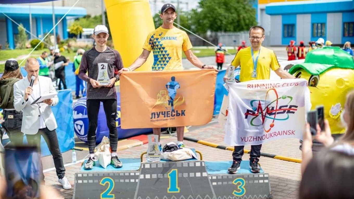 Южноукраїнські спортсмени стали срібними призерами «Забігу під градирнями», який відбувся у Вараші