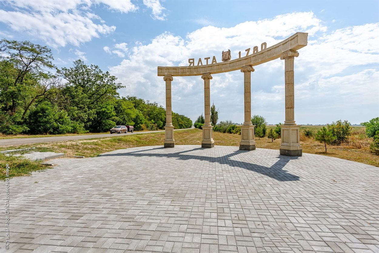 Азовская Ялта была основана в 1780 году.