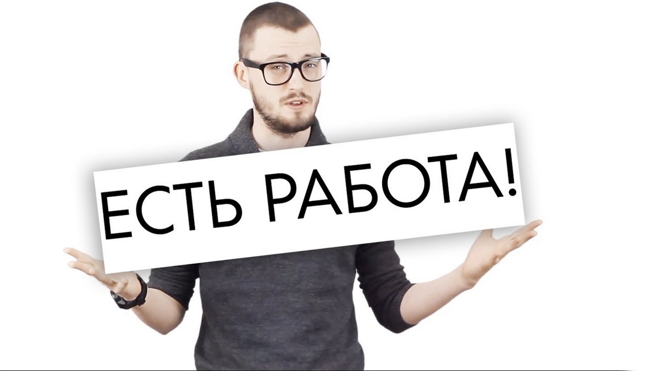 В Измаиле есть работа: требуется 224 человека