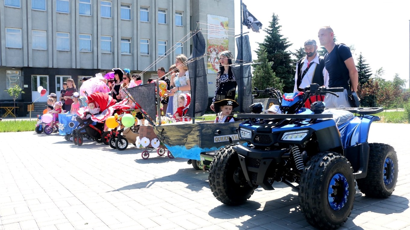 Як та коли святкуватимуть День захисту дітей у Попасній