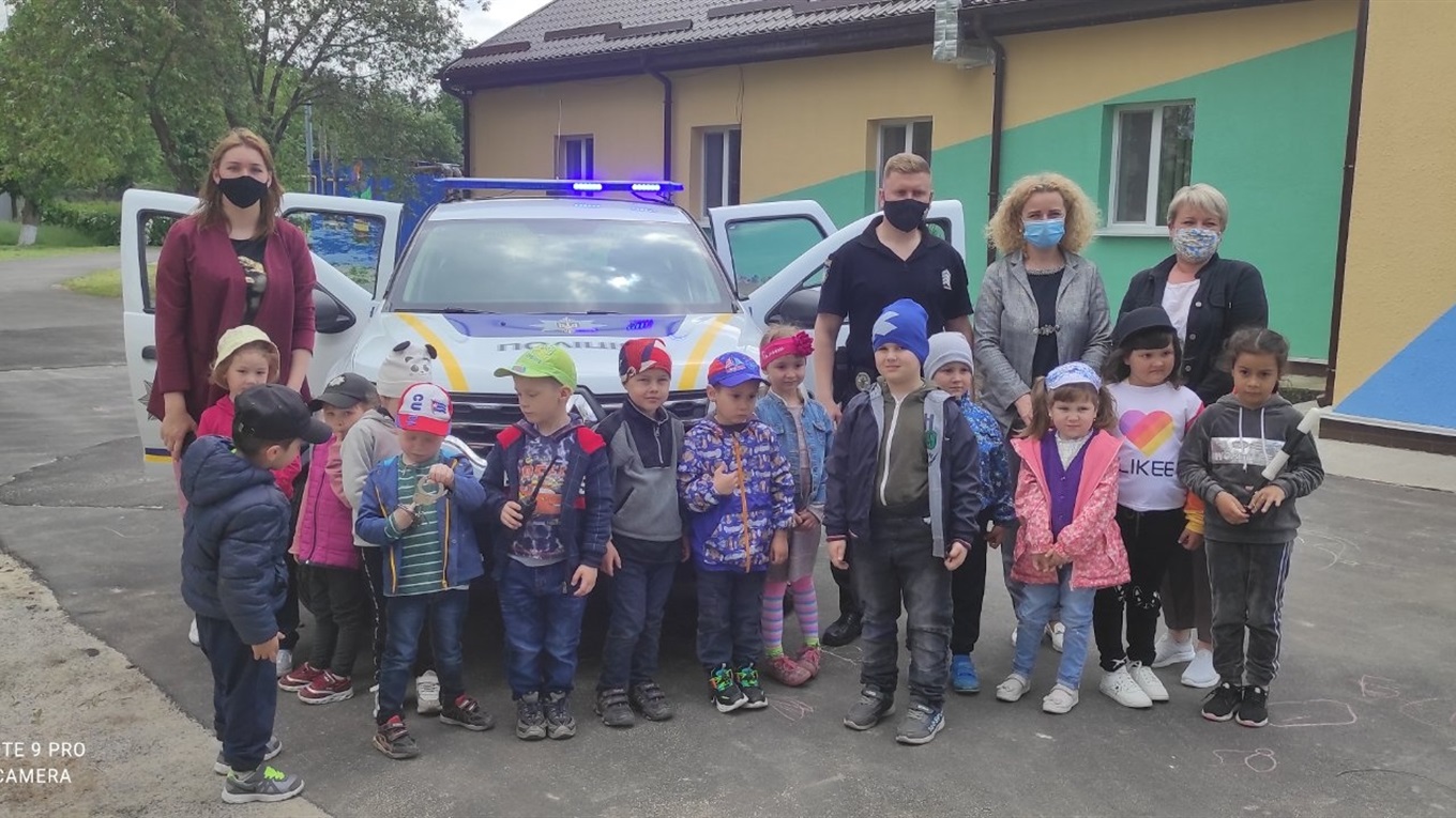 Дитячі посмішки - справжня нагорода для поліцейських