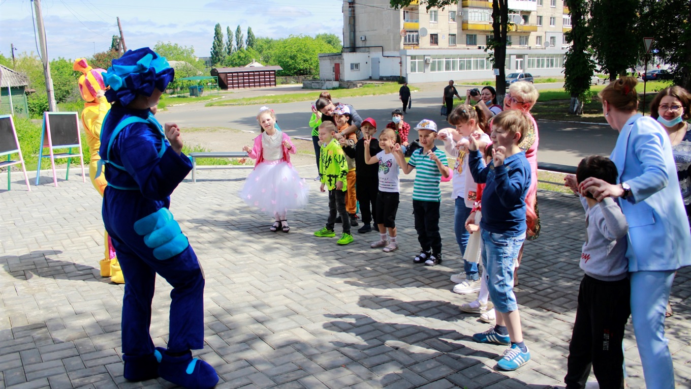 В Попасній для вихованців інклюзивного центру влаштували свято
