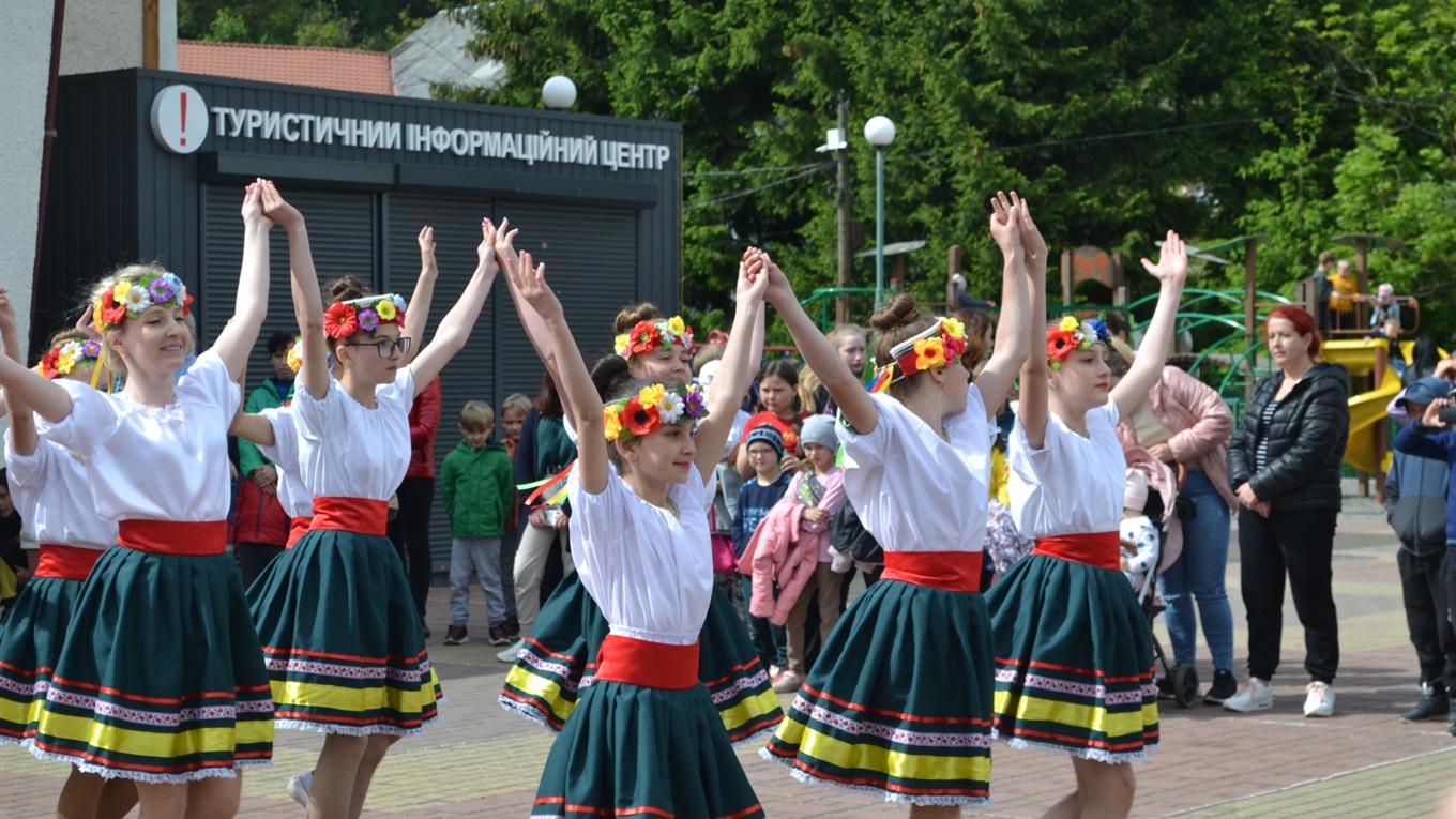 У Рахові відзначають День захисту дітей