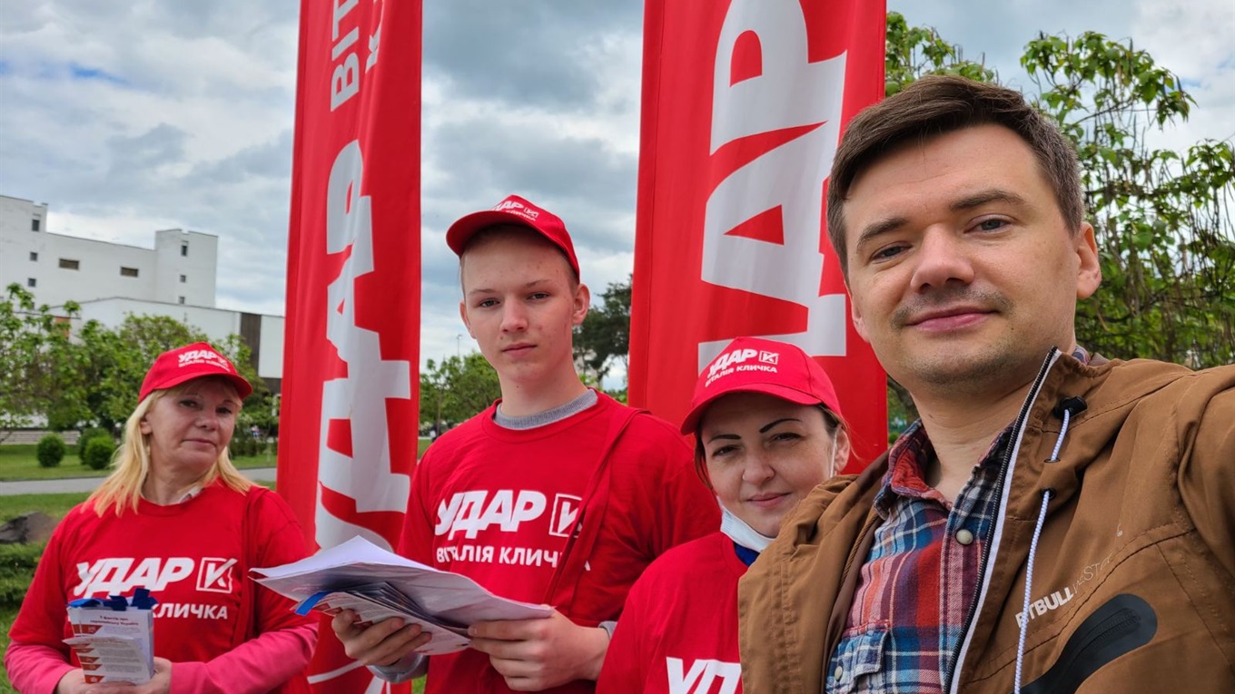 Вараш. У День захисту дітей в «УДАРі» підкреслили актуальність питання безпеки дітей