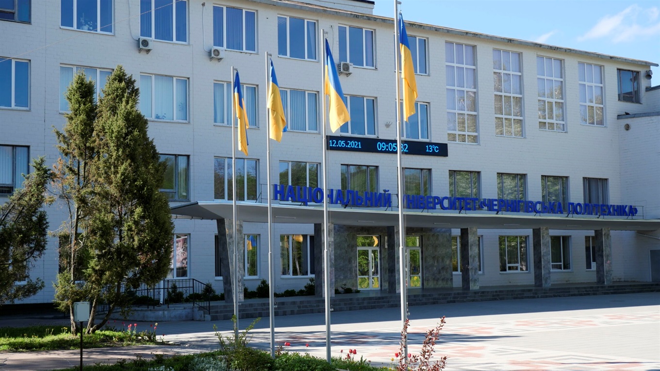 «Чернігівська політехніка» потрапила до ТОП-1000 кращих університетів світу