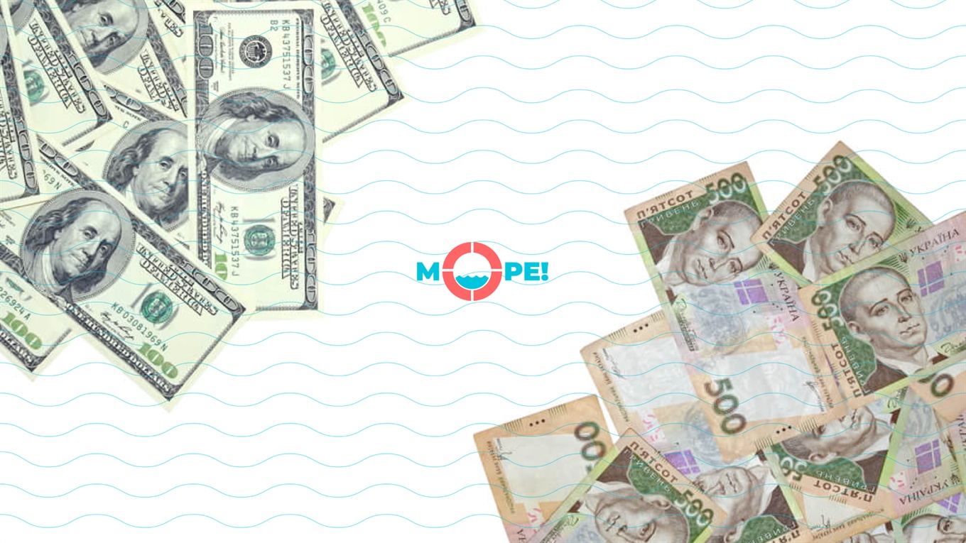 Скільки коштує відпочинок на морі у 2021 році: за кордоном і в Україні