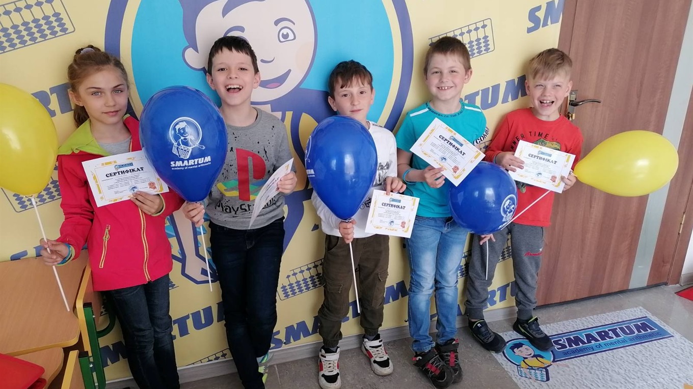 В Академії SMARTUM можна навчатися влітку: тут працюватиме 4 курси для дітей від 4 років