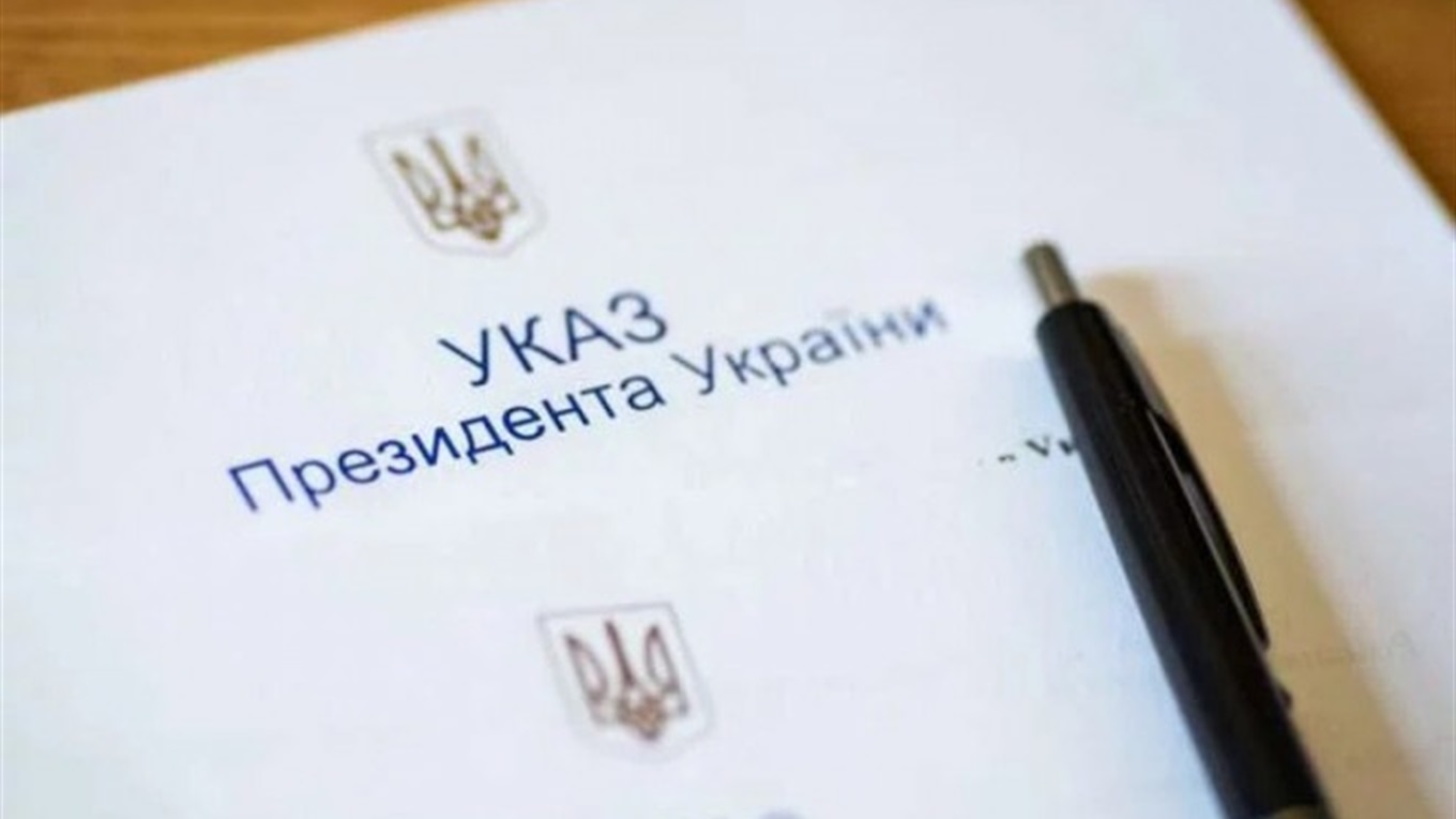 Жінкам з області присвоєно звання «Матері-героїні»: серед них дві мешканки нашого району