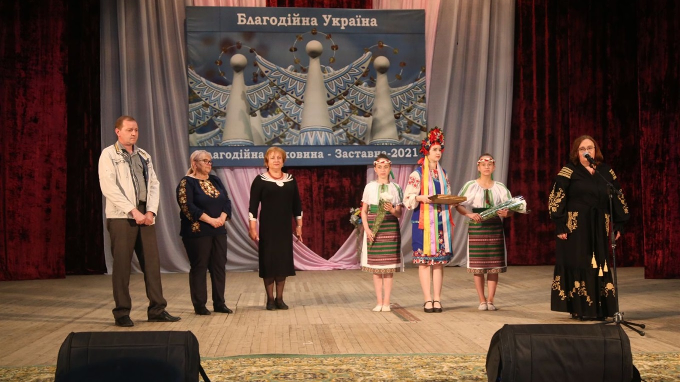 Кіцманчани — серед переможців регіонального конкурсу «Благодійна Буковина»
