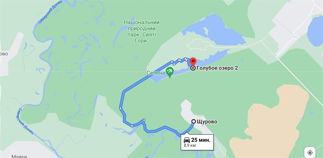 Дорога из Щурово до Голубых озер