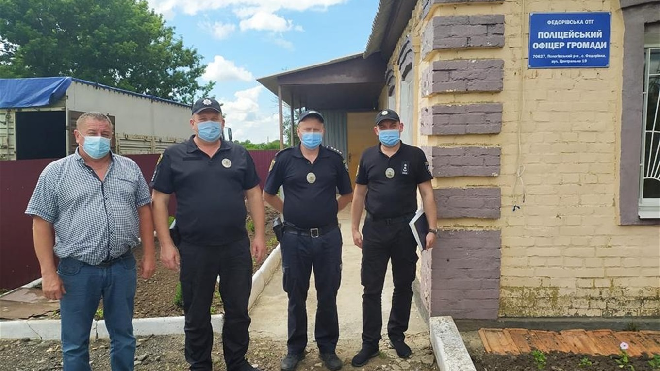 На Пологівщині запрацювала нова поліцейська станція