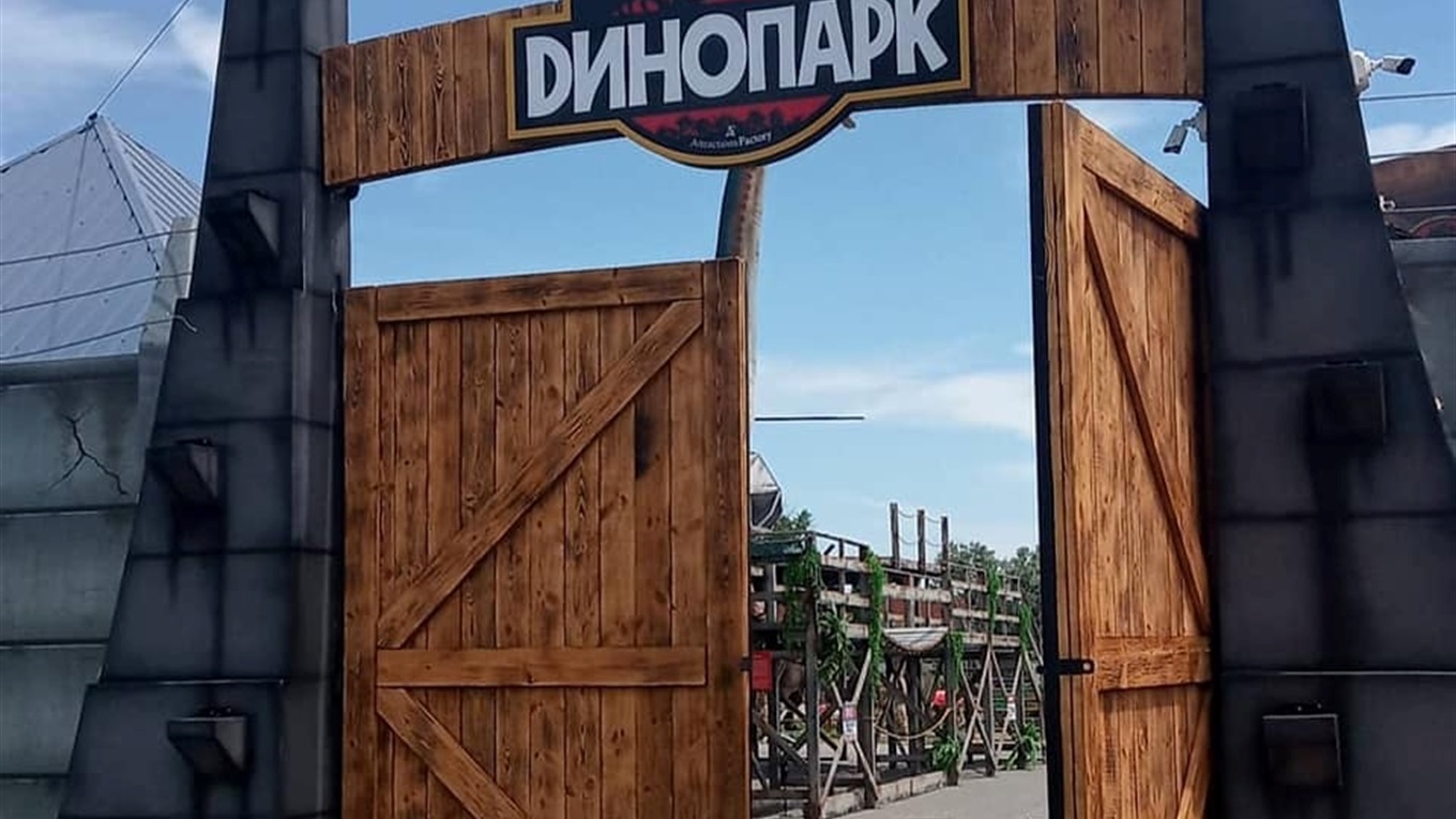 У Бердянську відкрили Парк Динозаврів: чим він особливий, відгуки, ціни