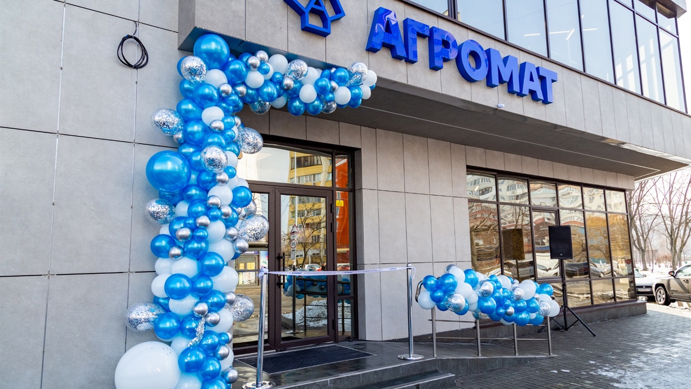 Керамічна плитка та сантехніка "Агромат" – крок від дизайнерської ідеї до завершення ремонту