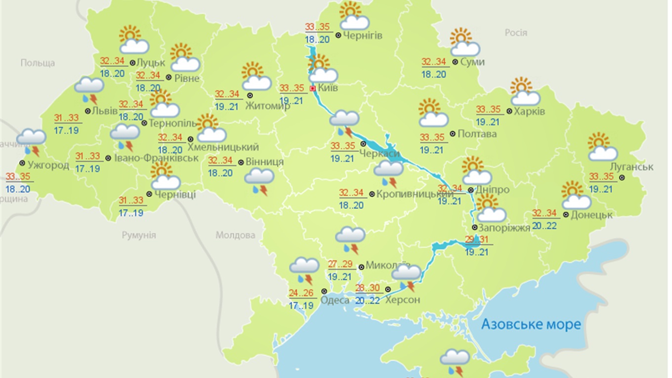 Спека і грози — найближчими днями в Україні прогнозують до 35 градусів тепла