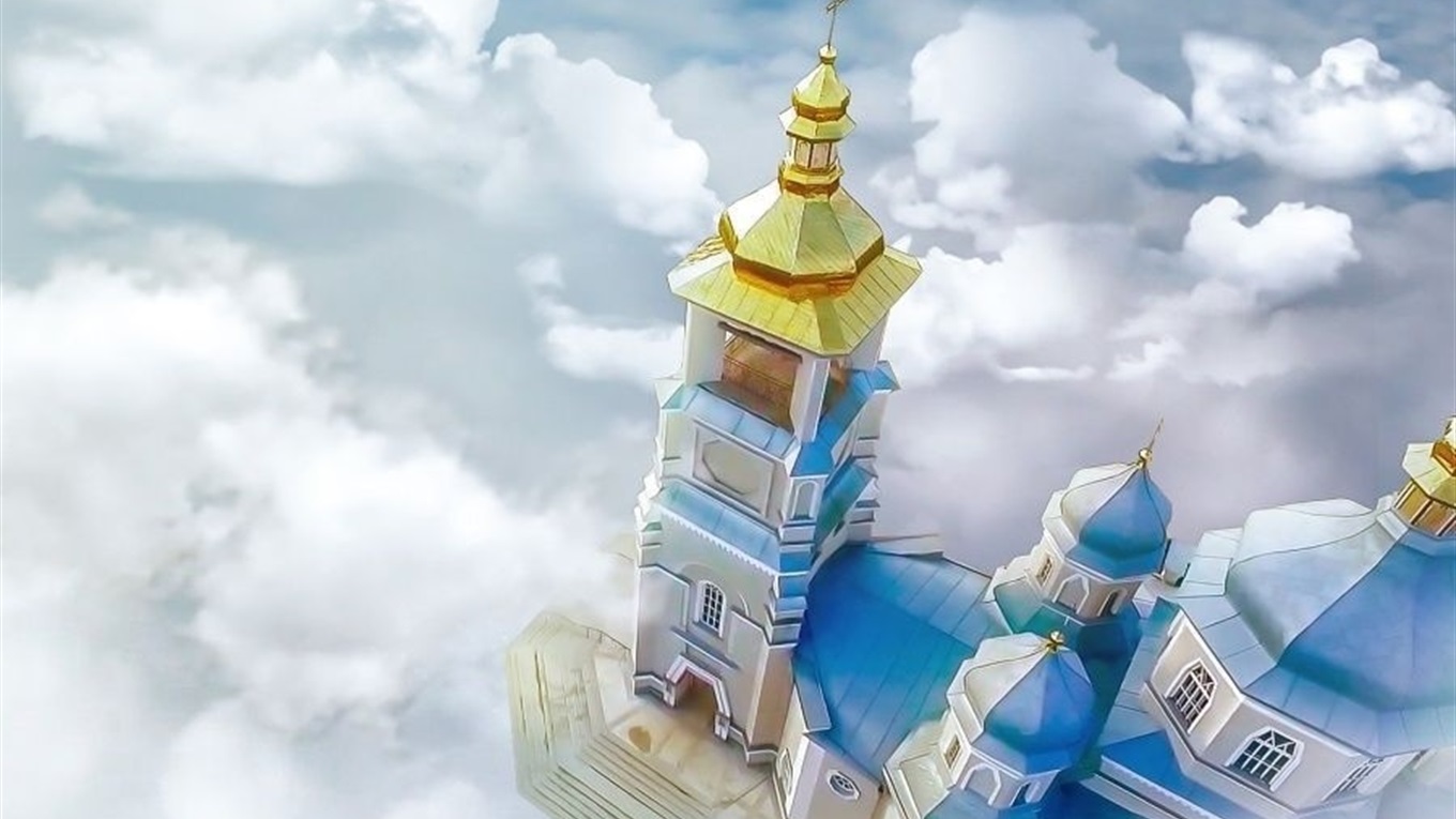 Релігійні свята у липні 2021: православний календар на місяць