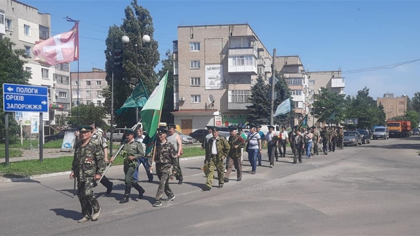 Гуляйпільці вшанували пам'ять жертв війни