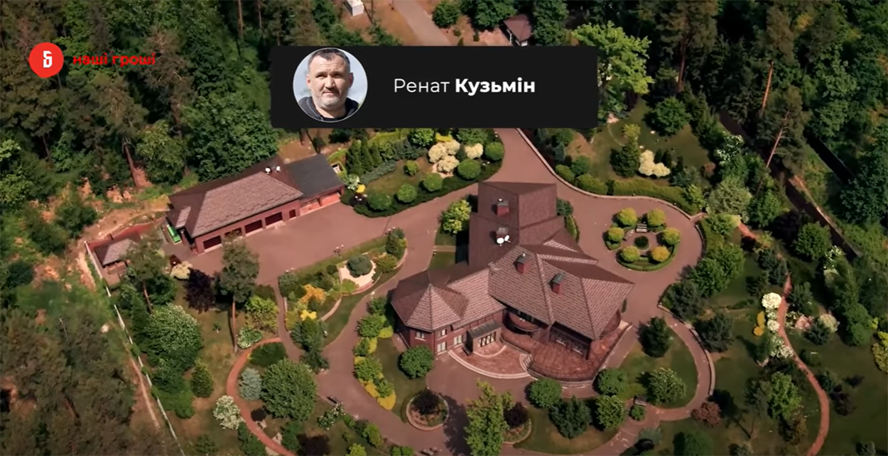 Ренат Кузьмин