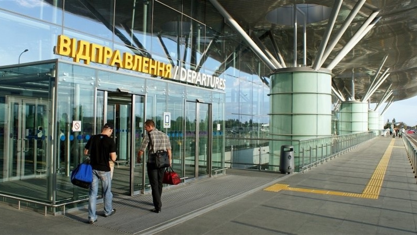 240 гривень штрафу. Літак МАУ забув своїх пасажирів в аеропорту