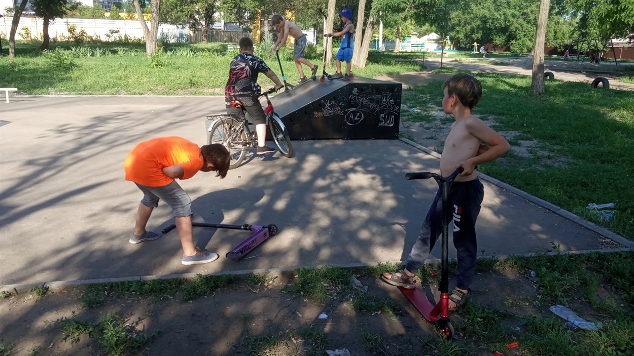 скейтпарк в славянске