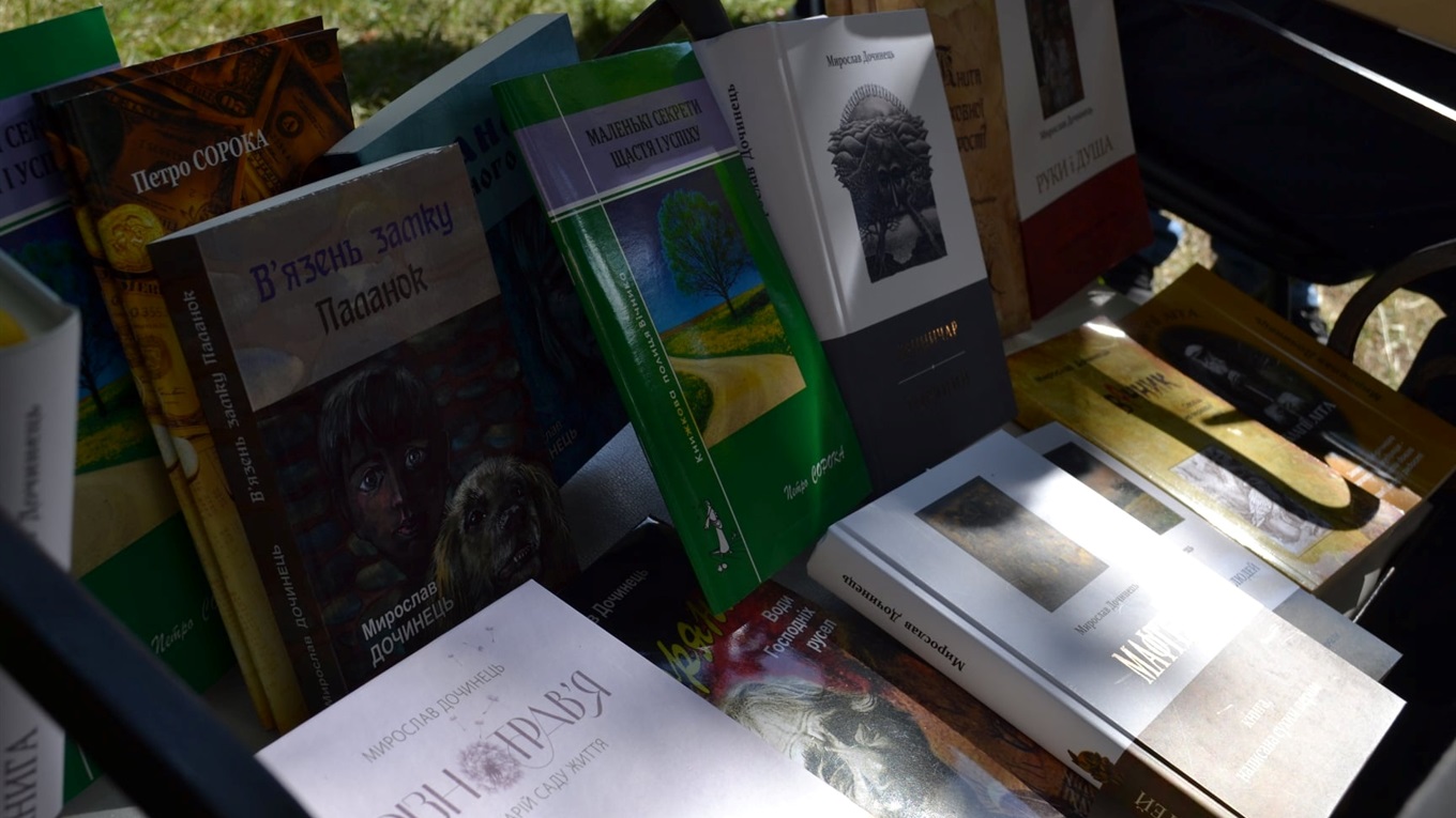 Перформанс з митцем-літератором і черговий зойк про порятунок реліквії