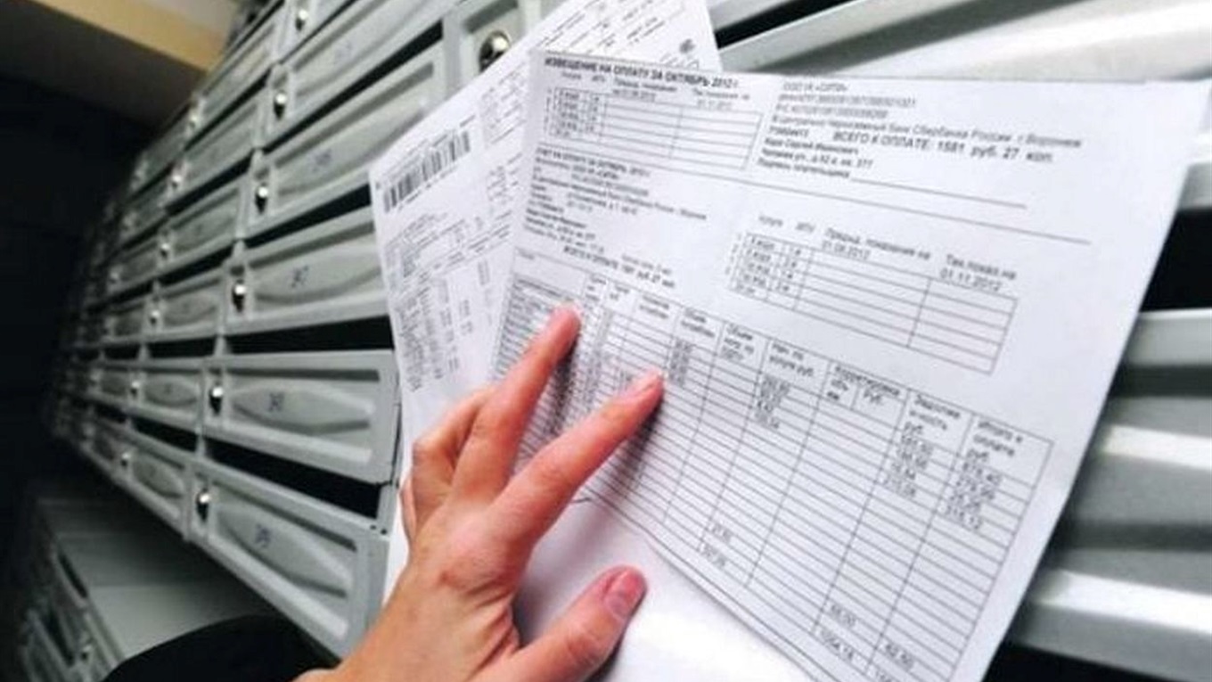 Местные власти взялись за решение проблемы некорректного рассчета стоимости поставки газа населению