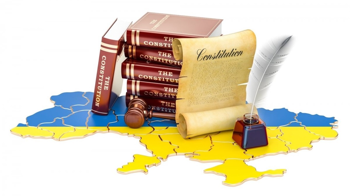 День Конституції: цікаві факти та історія становлення