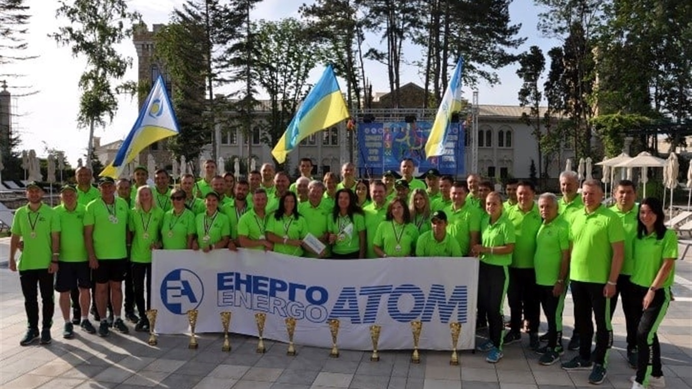 Южноукраїнські атомники в складі збірної Енергоатома гідно представили Україну в Болгарії