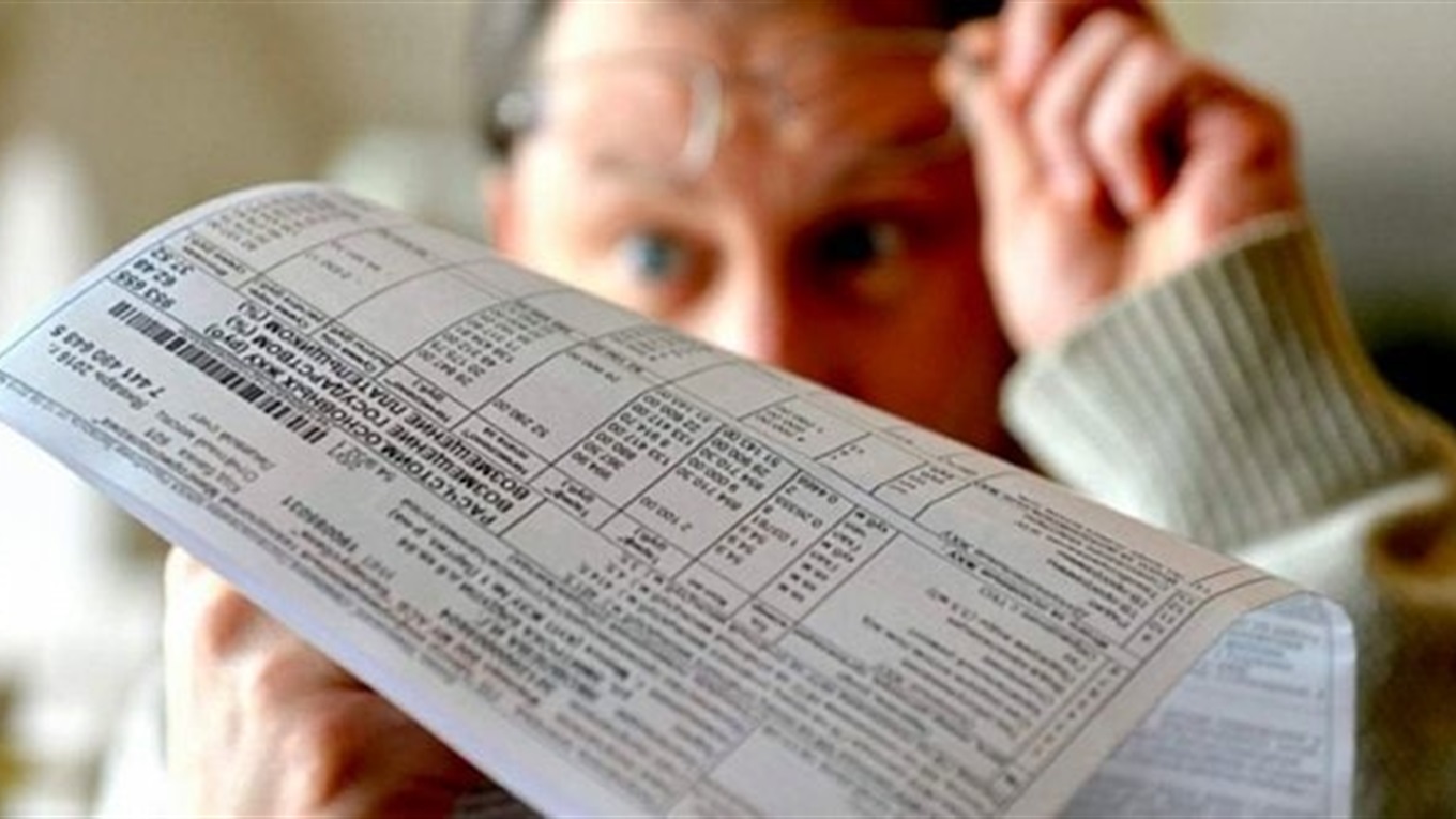 Максимально зручний спосіб оплати комунальних послуг